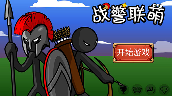 战警联盟v141pg电子中国网站(图1)