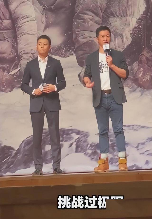 3年51岁吴京人财两空而他受邀观礼阅兵p