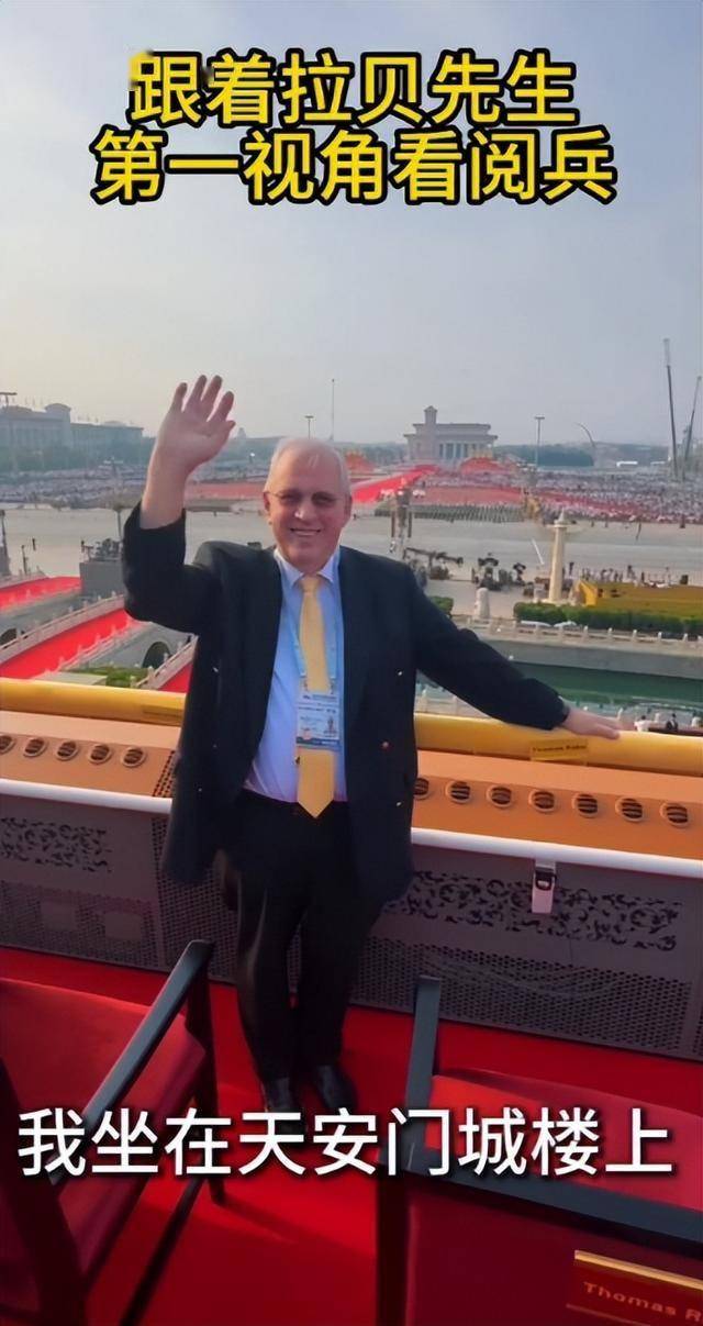 3年51岁吴京人财两空而他受邀观礼阅兵pg电子模拟器试玩破防了！假爱国风波(图2)